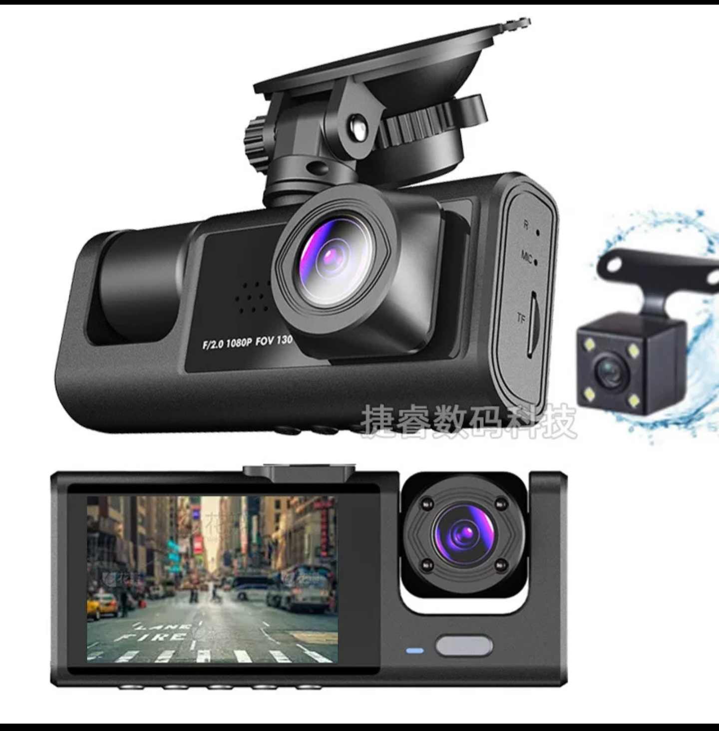 Dashboard Camera 